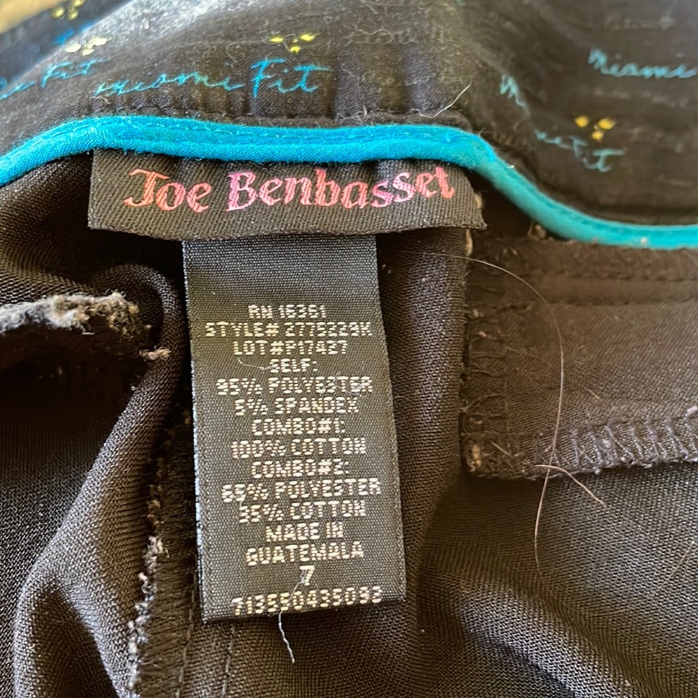 Very Flattering, Comfortable Material - image 1